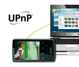 Archos 28 4GB 平板電腦 計(jì)算機(jī)軟硬件批發(fā)領(lǐng)域的便攜利器