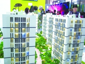 收購并購提速，房地產業進入深度調整期