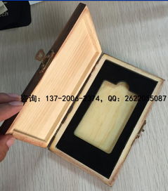 高效燙金紙箱 出貨速度快，品質(zhì)卓越