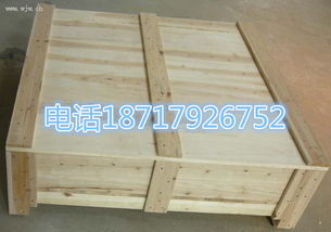 定制包裝解決方案 長(zhǎng)征夾板托盤(pán)、實(shí)木托盤(pán)、設(shè)備包裝箱與紙箱的專(zhuān)業(yè)選擇